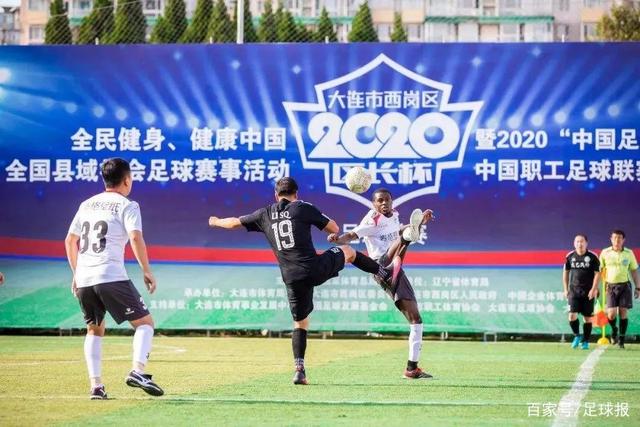 世界杯加拿大赛区开幕式“翻车”了：大力神杯装置上升时发生故障，底座外罩脱落，大力神杯漏气变瘪