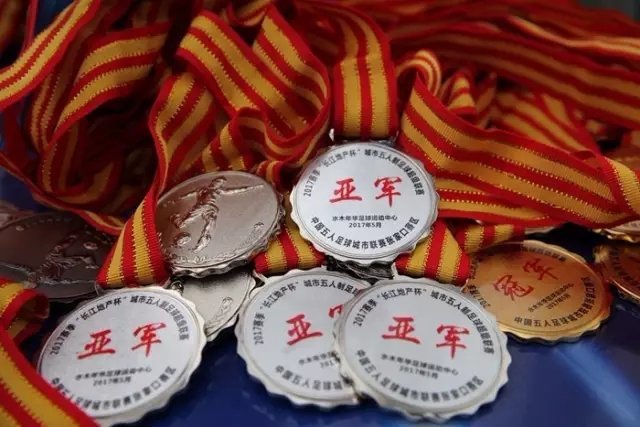 佩杜拉：托纳利在热刺年薪1200万到1300万镑底薪＋丰厚奖金
