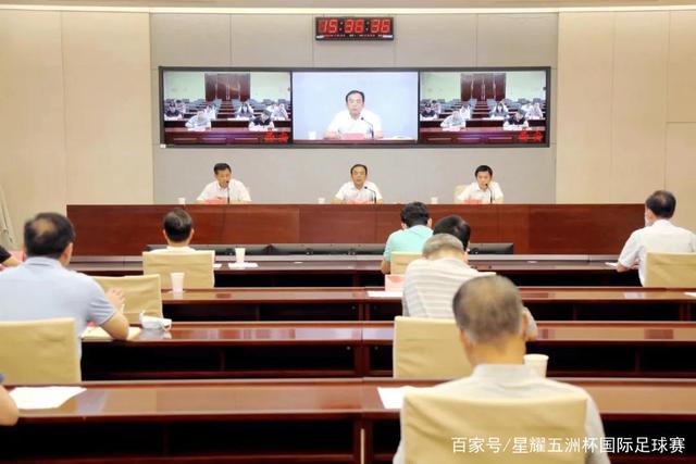 沾化区举办“中国体育彩票”第二十三届全民健身运动会象棋比赛