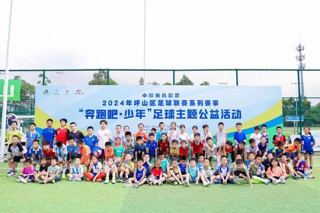 纽卡接近签下“迷你罗德里”尼科，盼增强中场掌控