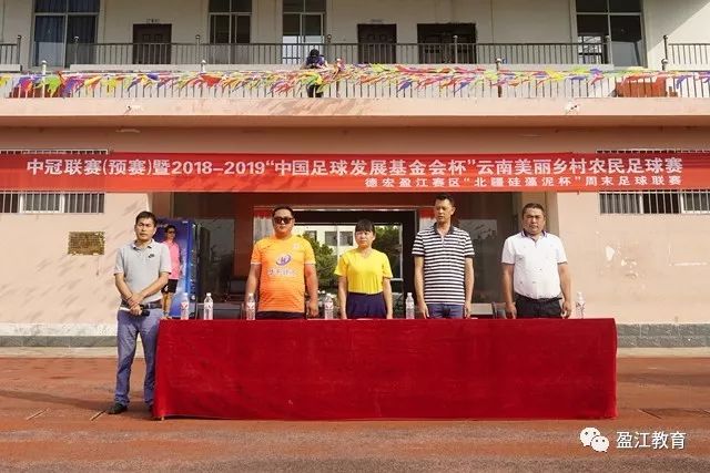 马穆晒17分数据并分享脑后妙传